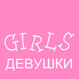 5pcs/lot Baby Bodysuits 100% Cotton Infant Body Short Sleeve Clothing