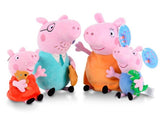 4pcs/one lot 19-30cm/7.5-11.8''Pig Stuffed Plush Toy Animal Pink Pig Doll Good Quality