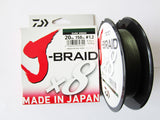 100% Original DAIWA J BRAID X8 Braind fishing line CHARTREUSE DARK GREEL color 150M Made in Japan