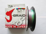 100% Original DAIWA J BRAID X8 Braind fishing line CHARTREUSE DARK GREEL color 150M Made in Japan